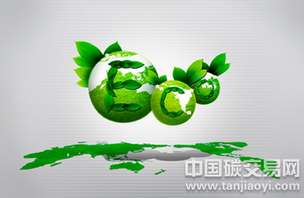“碳排放權交易，中國在行動”