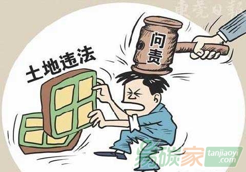 “山西13家企業(yè)超標(biāo)排污被查處