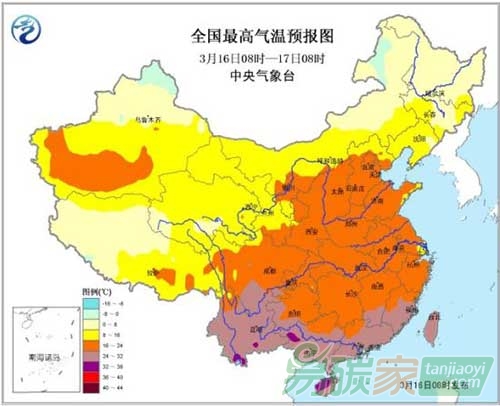 “全國(guó)近20個(gè)省會(huì)級(jí)城市氣溫將創(chuàng)新高”