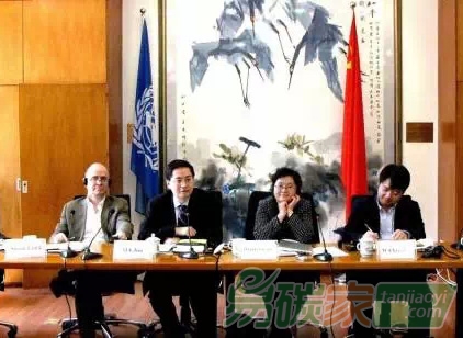 “《綠化中國的金融系統(tǒng)綜述報(bào)告》發(fā)布會(huì)都談了些什么？”