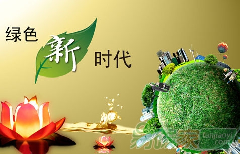 全球應(yīng)對(duì)氣候變化已進(jìn)入“新時(shí)間”