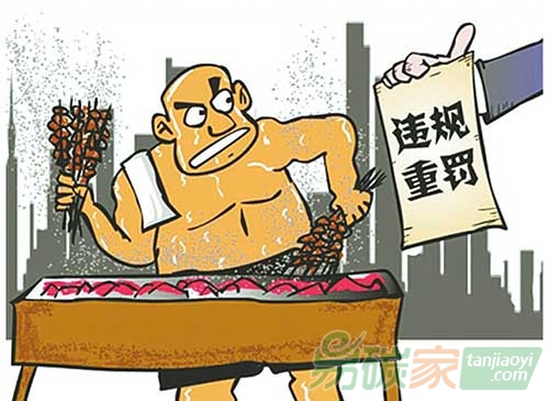 濟(jì)南七條“禁令”整治露天燒烤