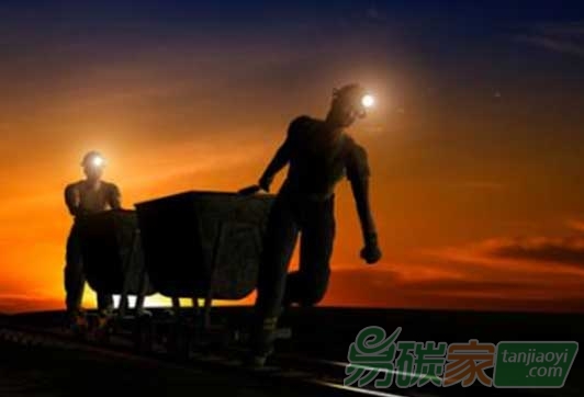 該如何準(zhǔn)確理解中國的煤炭消費？