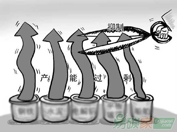 工信部公布產(chǎn)能過剩行業(yè)：風(fēng)電、光伏被移出