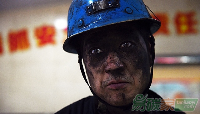 為何煤企都言行不一