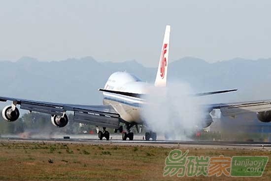 歐盟發(fā)布首份航空業(yè)環(huán)境報(bào)告