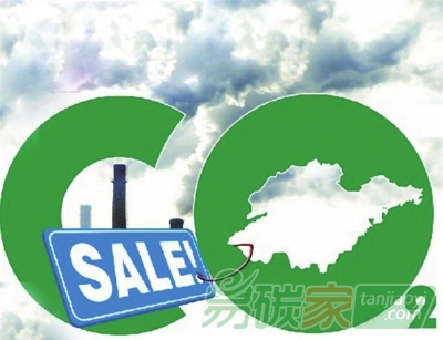 碳交易市場(chǎng)，配額怎樣設(shè)計(jì)才合理？