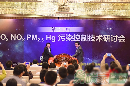 中國環(huán)境科學學會發(fā)布大氣環(huán)境權威進展報告