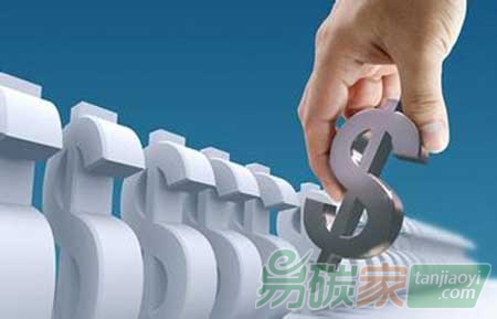 淺析我過節(jié)能減排項目融資渠道