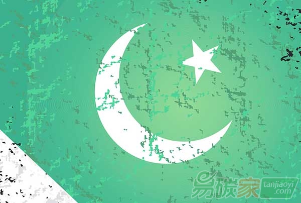 巴基斯坦將參與國際碳排放額度交易
