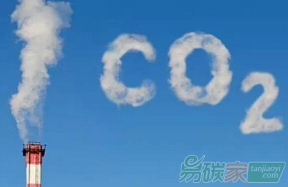 重慶是中西部唯一的直轄市老牌工業(yè)基地碳交易不平坦之路