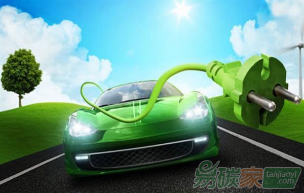 三類新能源汽車騙補(bǔ)被查處或推碳積分交易制度