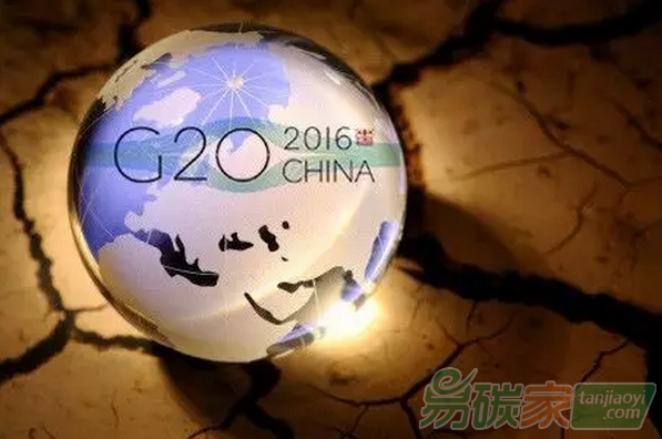 社論－巴黎協(xié)議生效 減碳應優(yōu)先于廢核