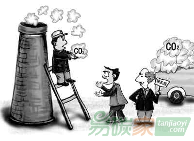 讓《巴黎協(xié)定》落地 碳稅和碳交易哪個(gè)靠譜？