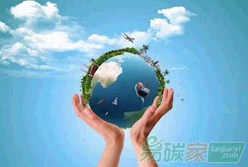 專家學(xué)者薈聚濟(jì)大共論全球氣候治理轉(zhuǎn)型與綠色發(fā)展