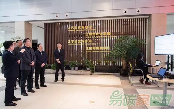 四川省發(fā)展改革委主任范波調(diào)研四川碳市場(chǎng)開市準(zhǔn)備工作
