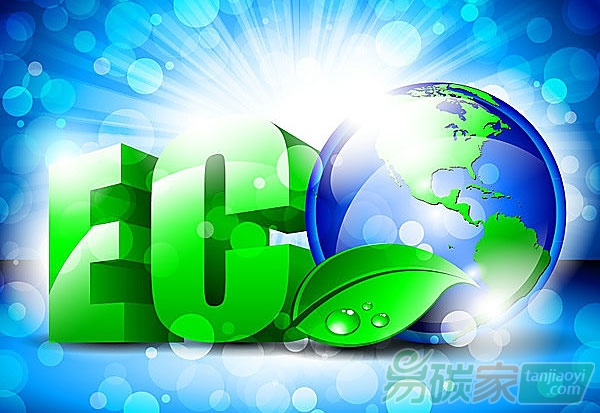 以環(huán)境質量改善為核心全面推進生態(tài)環(huán)保工作