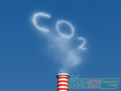 深圳市發(fā)展和改革委員會關(guān)于按時足額提交配額完成2016年度碳排放履約義務(wù)有關(guān)事宜的公告