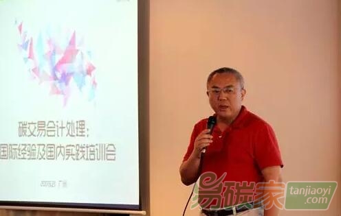 廣東省發(fā)展改革委氣候處處長(zhǎng)洪建武