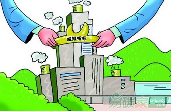 福建省碳排放權(quán)交易工作協(xié)調(diào)小組辦公室關(guān)于公布2016年度重點(diǎn)排放單位的碳排放和配額清繳情況的公告