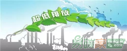 中國(guó)碳交易第一階段若只納入一個(gè)電力行業(yè)，中國(guó)煤電還用碳減排么？抑或碳交易？
