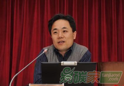 清華大學(xué)段茂盛：全國碳排放交易體系建設(shè)的關(guān)鍵要素和進(jìn)展