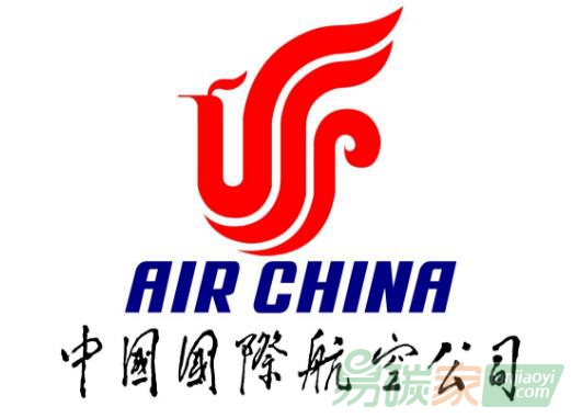 中國國際航空股份有限公司碳排放核查項(xiàng)目服務(wù)公開采購公告