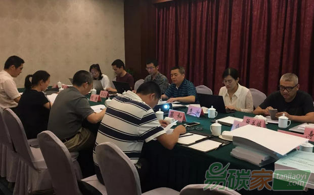企業(yè)直報系統(tǒng)項目專家座談及分包成果預(yù)驗收會順利召開