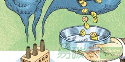 廣東省2018年度碳配額總量為4.22億噸，其中控排企業(yè)配額3.99億噸，儲(chǔ)備配額0.23億噸
