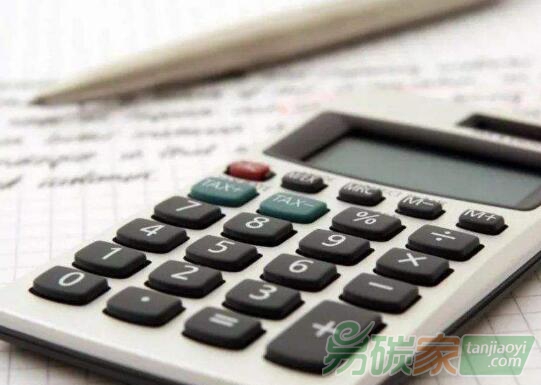廣東省生態(tài)環(huán)境廳關(guān)于印發(fā)廣東碳交易試點2017年度核查、參與全國碳交易市場廣東企業(yè)2016、2017年度核查工作考評結(jié)果的通知【粵環(huán)函〔2019〕32號】