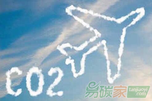 關(guān)于依據(jù)《民用航空飛行活動(dòng)二氧化碳排放監(jiān)測(cè)、報(bào)告和核查管理暫行辦法》實(shí)施相關(guān)認(rèn)可評(píng)審工作的通知【認(rèn)可委（秘）〔2019〕18號(hào)】