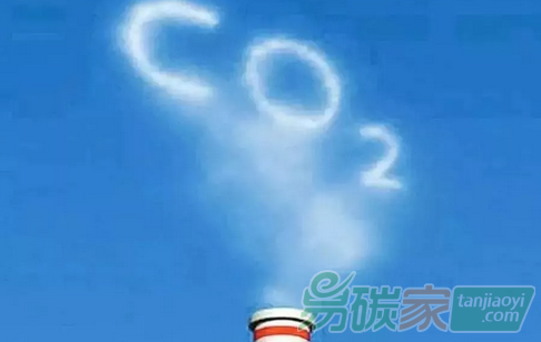 330億噸！全球碳排放量創(chuàng)歷史新高！