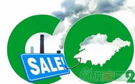 歐盟碳排放交易體系致使歐洲制造業(yè)產(chǎn)生碳泄漏了嗎？