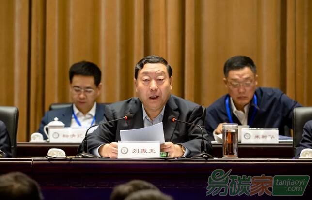 劉振亞的這次演講，說透了未來全球能源電力形勢
