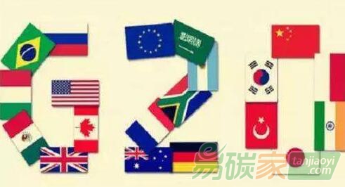 G20機(jī)制20年：演進(jìn)、困境與中國(guó)應(yīng)對(duì)