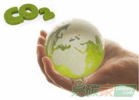7個(gè)試點(diǎn)碳市場(chǎng)累計(jì)成交71億，十四五擴(kuò)至石油、化工、鋼鐵和民航等領(lǐng)域